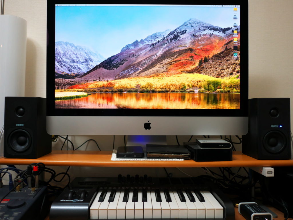 FOSTEX PM 0.3H | 設置後