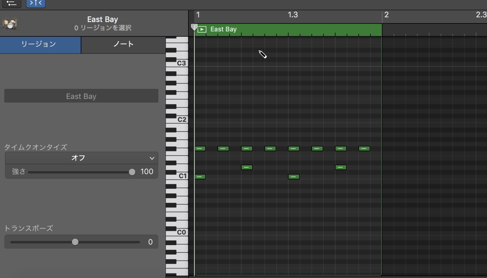 GarageBand | ステップ入力