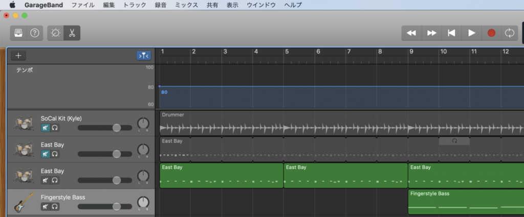 GarageBand | テンポ変更 2